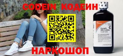 круглые Новокубанск