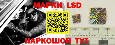 мефедрон Новодвинск