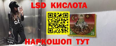 круглые Новокубанск