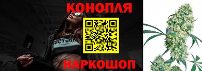 мефедрон Новодвинск
