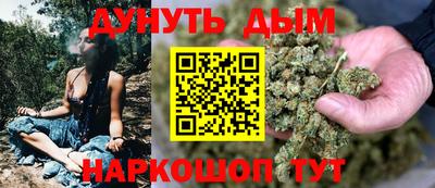 круглые Новокубанск