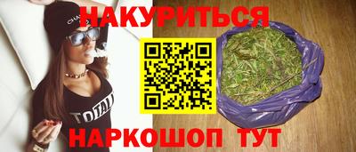 круглые Новокубанск