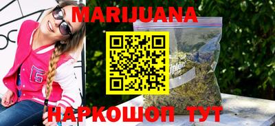эйфоретик Новозыбков