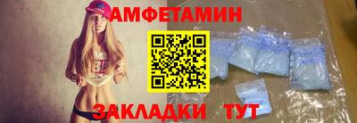 мефедрон Новодвинск