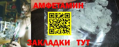 круглые Новокубанск