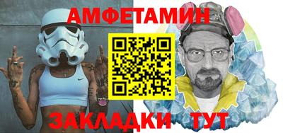круглые Новокубанск