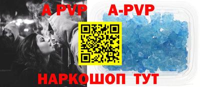 мефедрон Новодвинск