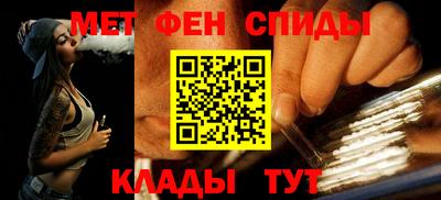 круглые Новокубанск