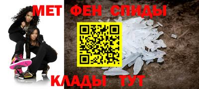 круглые Новокубанск