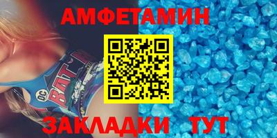 круглые Новокубанск