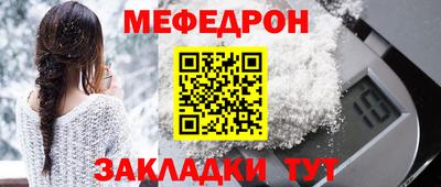 круглые Новокубанск