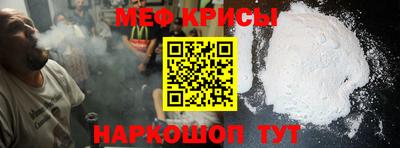 круглые Новокубанск